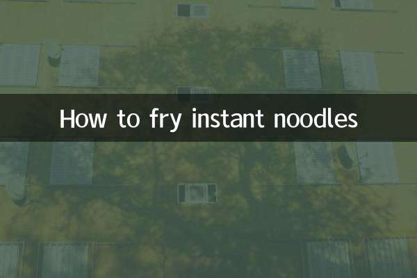 Как жарить лапшу быстрого приготовления