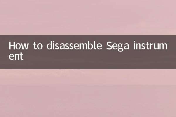 Como desmontar o instrumento Sega