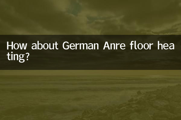 Wie wäre es mit einer deutschen Anre-Fußbodenheizung?