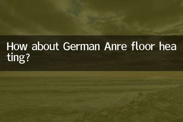 Wie wäre es mit einer deutschen Anre-Fußbodenheizung?