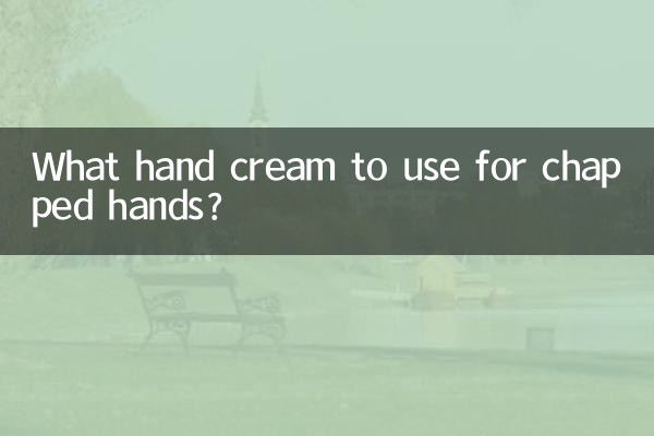 Que creme para as mãos usar para mãos rachadas?