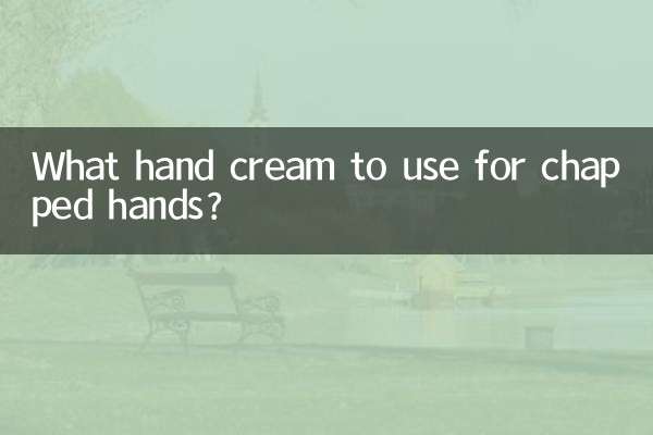 Welche Handcreme gegen rissige Hände?