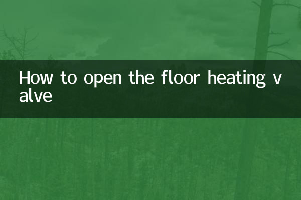 Como abrir a válvula de aquecimento de piso