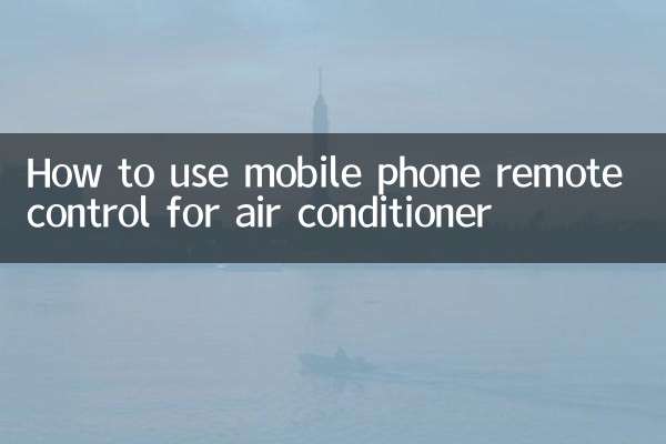 Come utilizzare il telecomando del telefono cellulare per il condizionatore d'aria