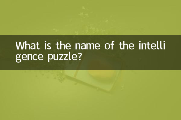 Qual é o nome do quebra-cabeça da inteligência?