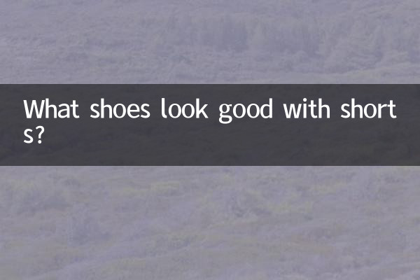 Quali scarpe stanno bene con i pantaloncini?