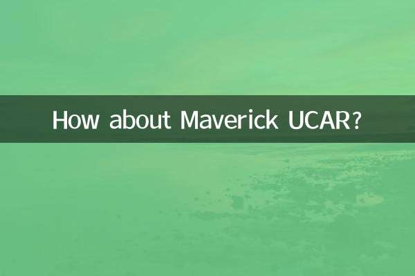 小牛优车怎么样