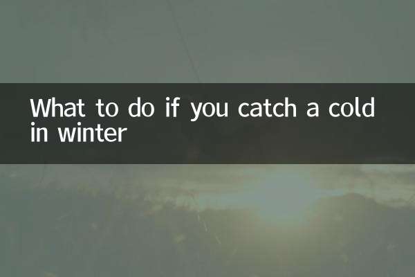 Was tun bei einer Erkältung im Winter?