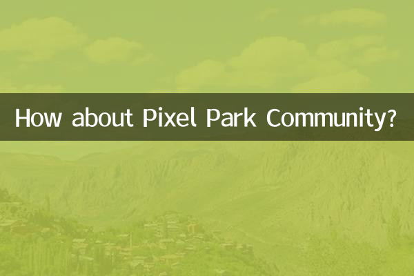 How about Pixel Park Community?