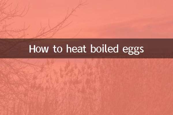ابلا ہوا انڈوں کو کیسے گرم کریں
