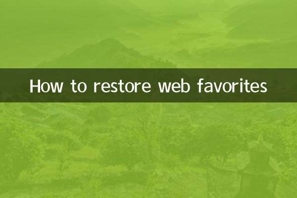 Cómo restaurar favoritos web