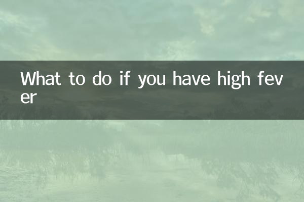 Qué hacer si tienes fiebre alta