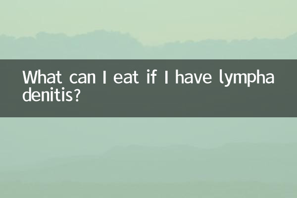 ¿Qué puedo comer si tengo linfadenitis?