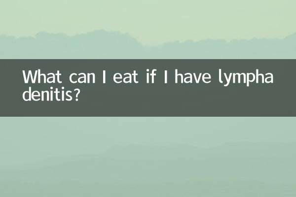 ¿Qué puedo comer si tengo linfadenitis?