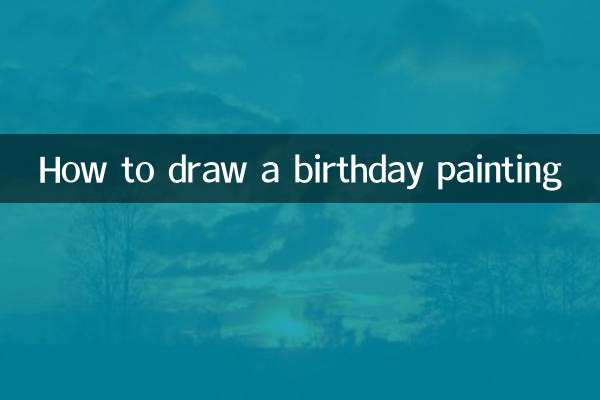 How to draw a birthday painting
