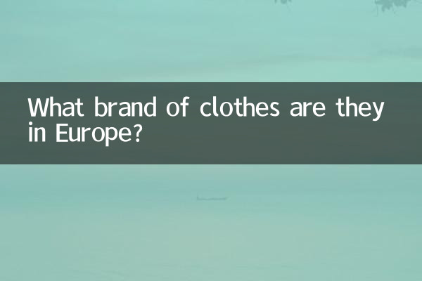 De quelle marque de vêtements s'agit-il en Europe ?