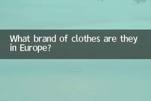 Che marca di vestiti sono in Europa?