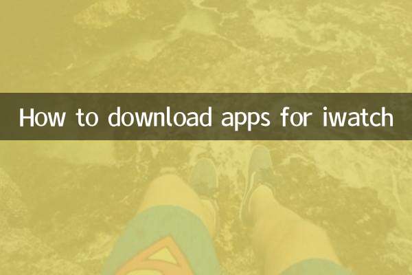 So laden Sie Apps für die iwatch herunter