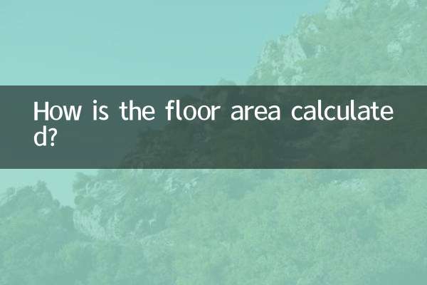 फर्श क्षेत्र की गणना कैसे की जाती है?