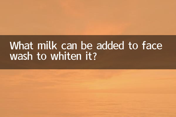 What milk can be added to face wash to whiten it?