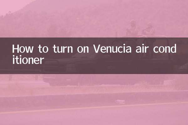 Como ligar o ar condicionado de Venucia