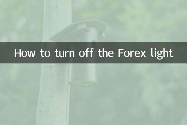 So schalten Sie das Forex-Licht aus