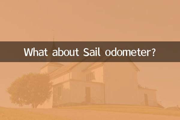 Was ist mit dem Sail-Kilometerzähler?