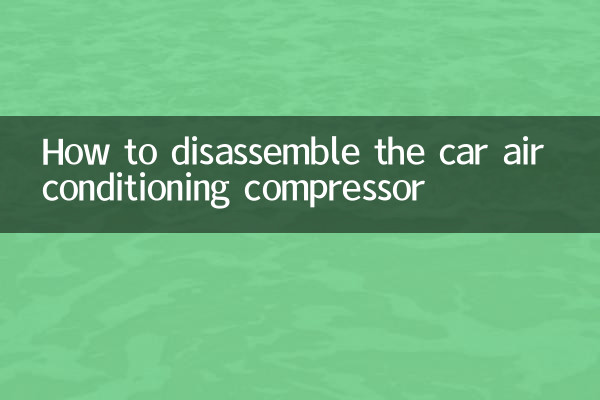 Como desmontar o compressor do ar condicionado do carro