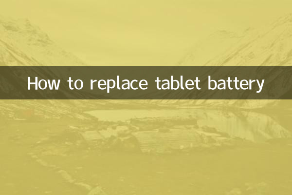 Come sostituire la batteria del tablet