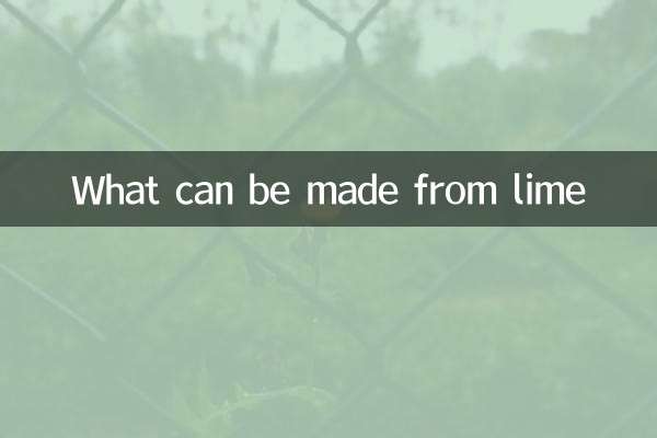 Что можно сделать из лайма