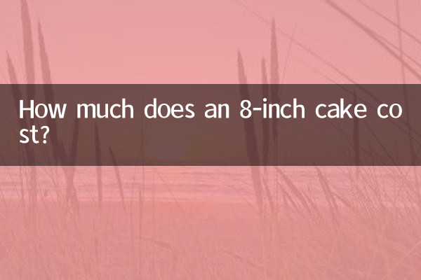 Quanto costa una torta da 8 pollici?