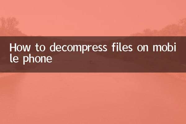 So dekomprimieren Sie Dateien auf dem Mobiltelefon