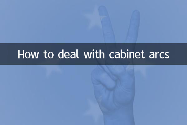 How to deal with cabinet arcs