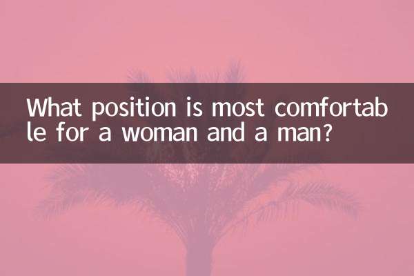 Quale posizione è più comoda per una donna e un uomo?