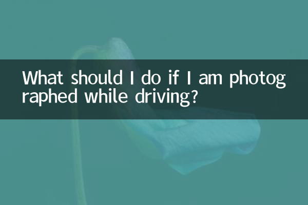 O que devo fazer se for fotografado enquanto dirijo?