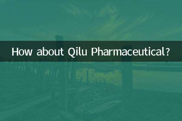 قیلو دواسازی کے بارے میں کیا خیال ہے؟