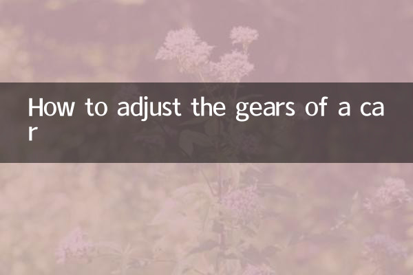 Come regolare le marce di un'auto