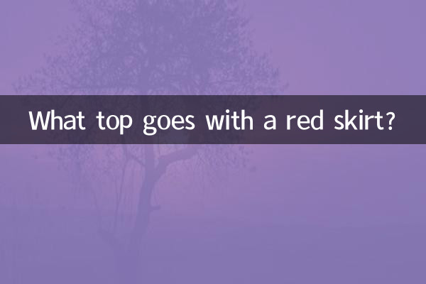 Quale top abbinare ad una gonna rossa?