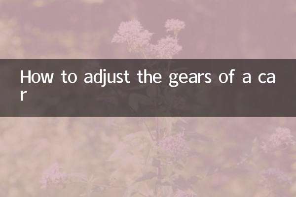 Come regolare le marce di un'auto