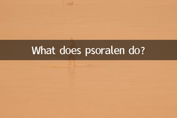 Was bewirkt Psoralen?