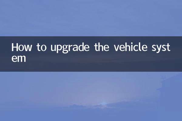 Come aggiornare il sistema del veicolo