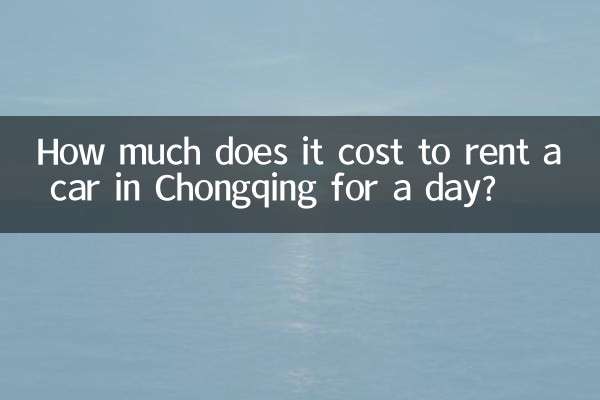 Quanto costa noleggiare un'auto a Chongqing per un giorno?