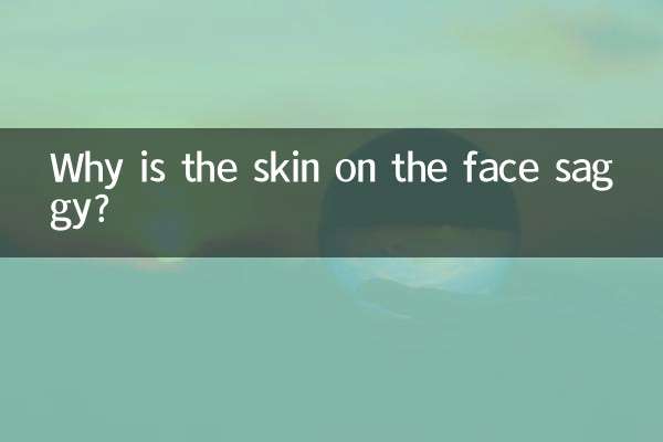 Perché la pelle del viso è cedevole?