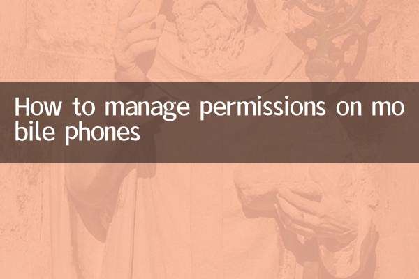 How to manage permissions on mobile phones