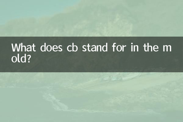 What does cb stand for in the mold?