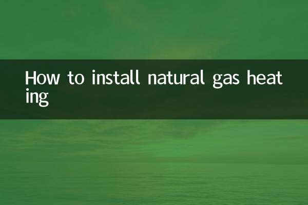 How to install natural gas heating