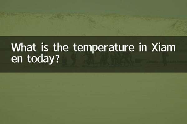 Qual è la temperatura a Xiamen oggi?