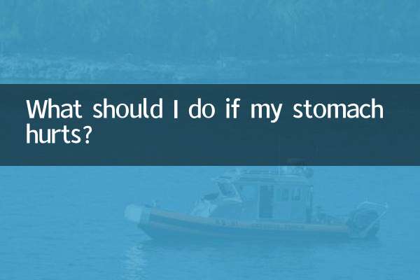 Что делать, если болит живот?