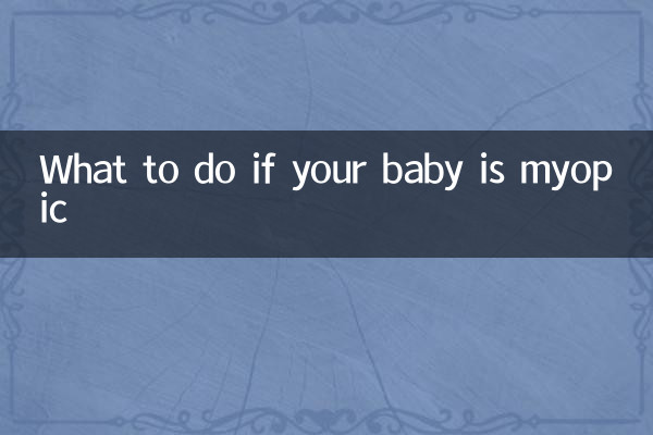 Qué hacer si tu bebé es miope