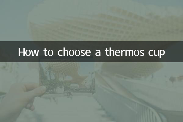 Cómo elegir una taza termo